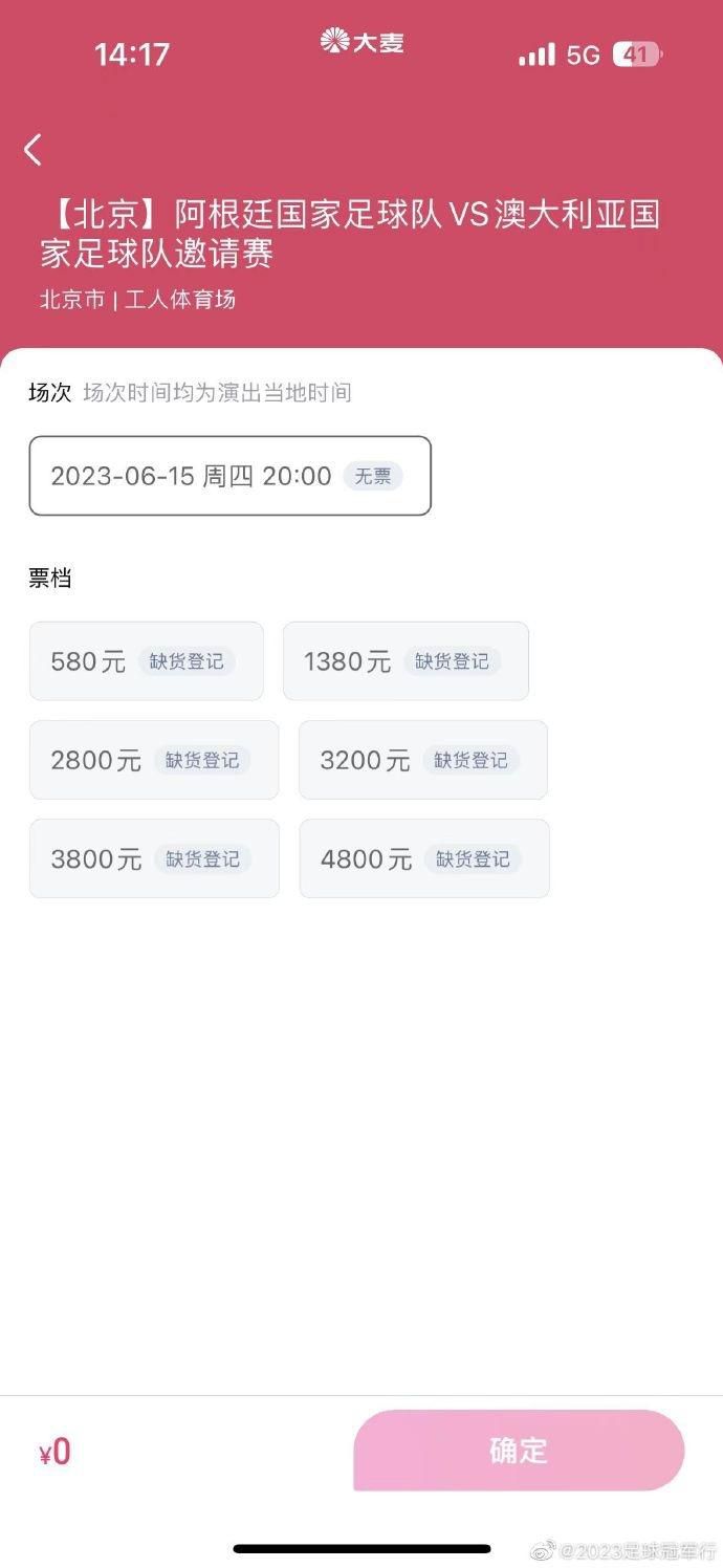 男女作爱免费网站